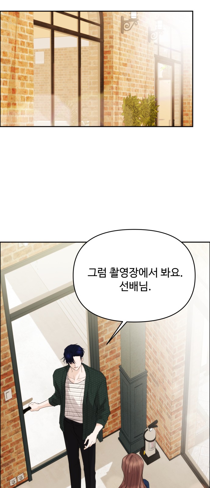 34 페이지