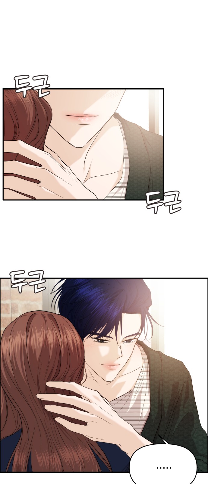 42 페이지