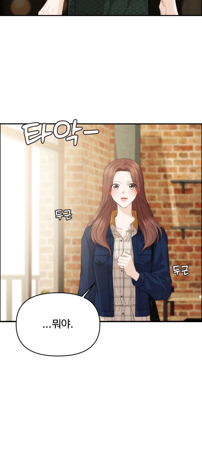46 페이지