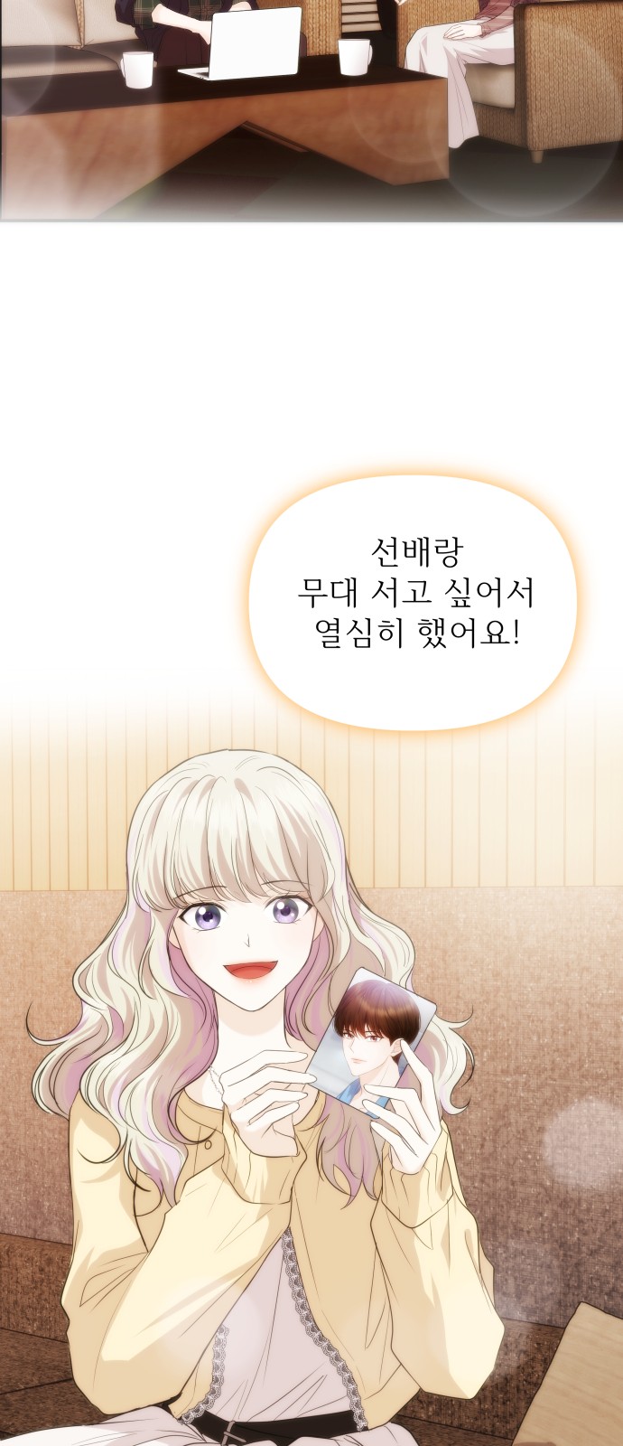 56 페이지