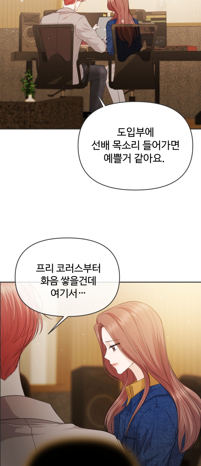 18 페이지