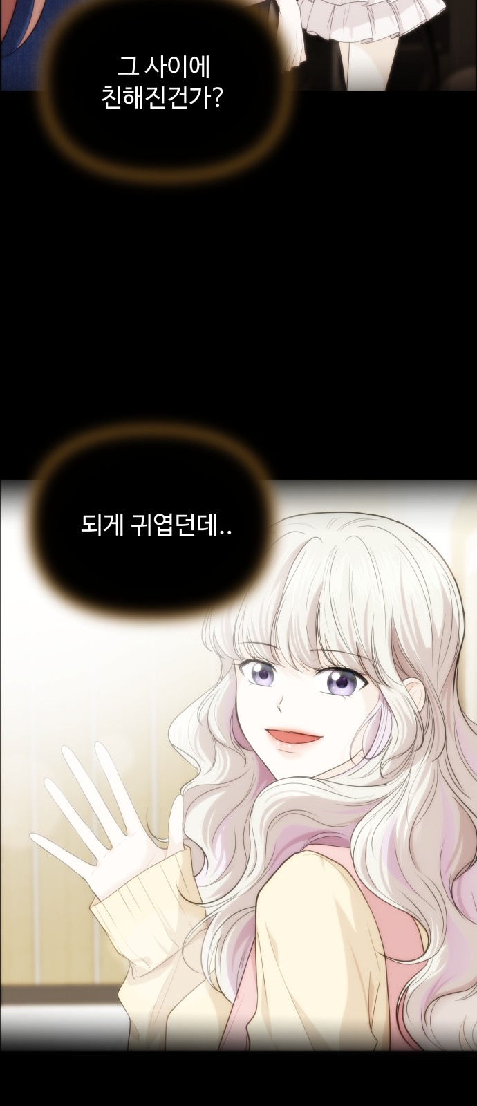 21 페이지