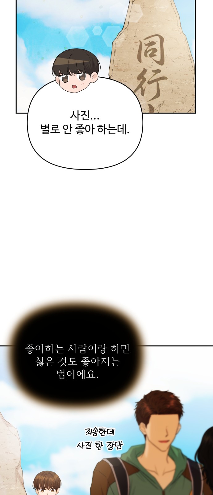44 페이지