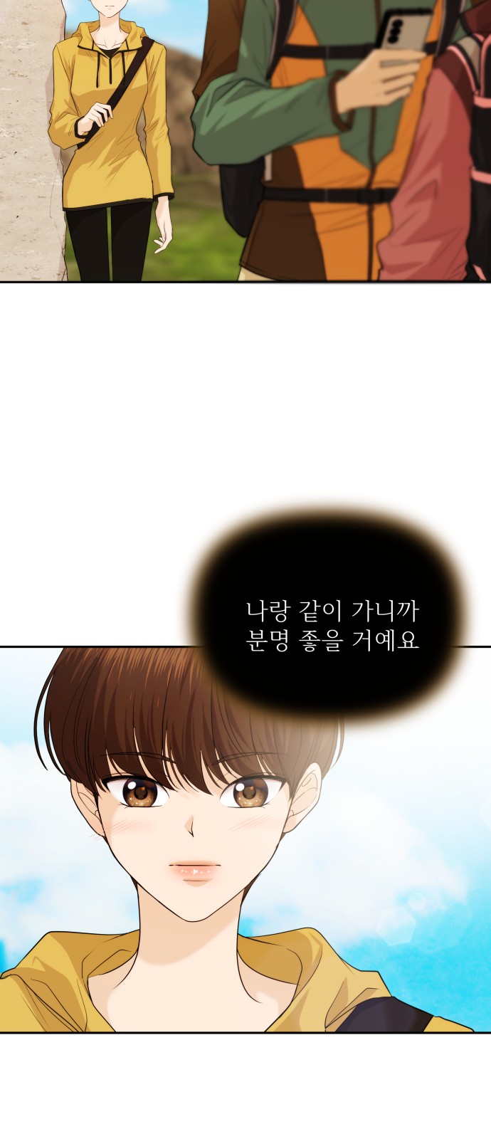 45 페이지
