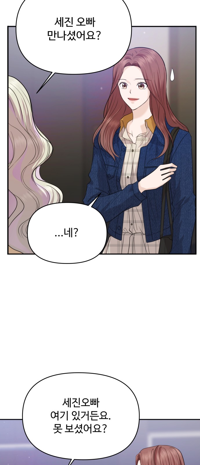 56 페이지