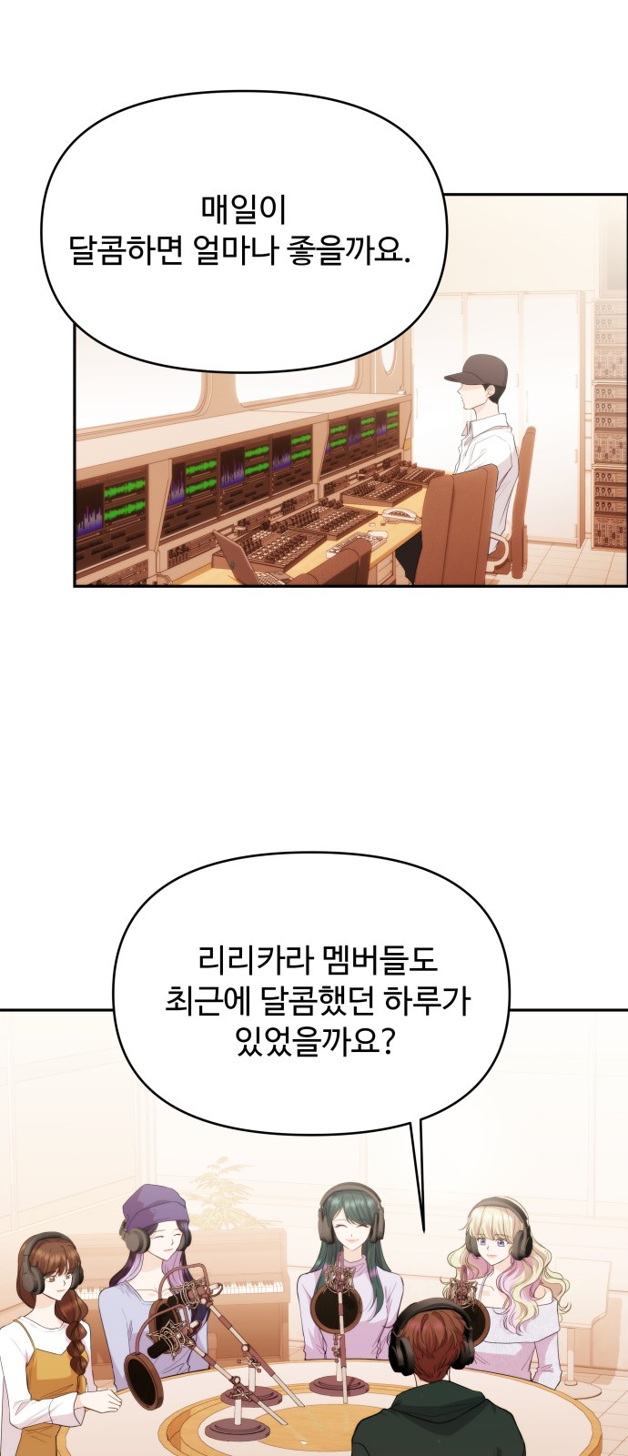 36 페이지
