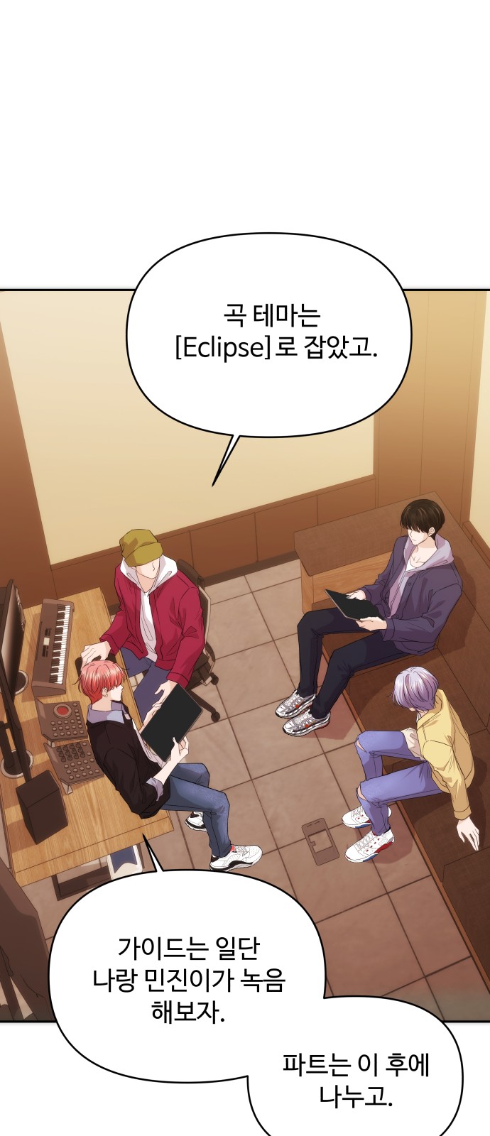 44 페이지