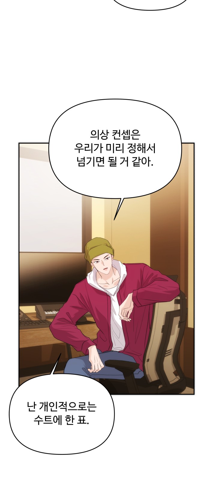 45 페이지