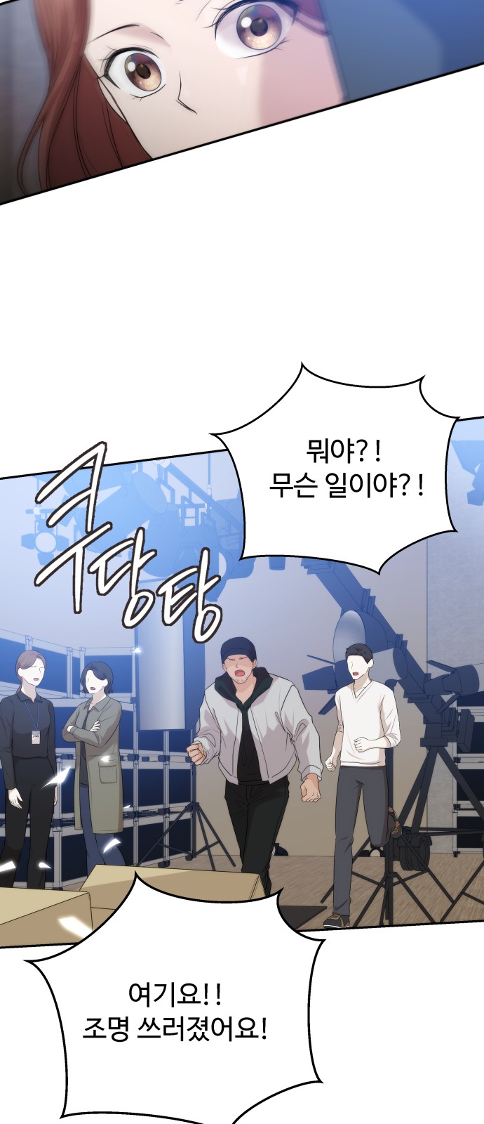 62 페이지