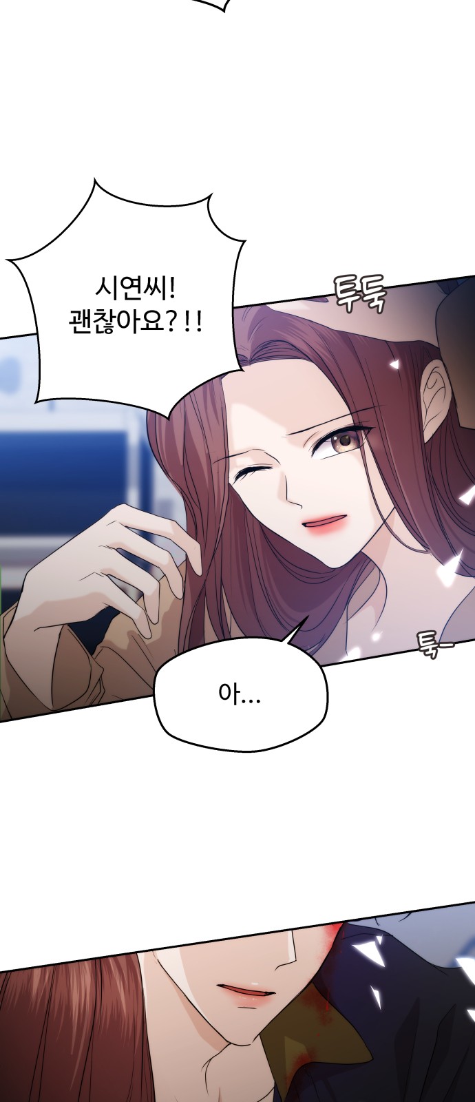 63 페이지