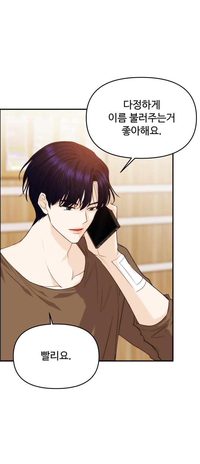 45 페이지