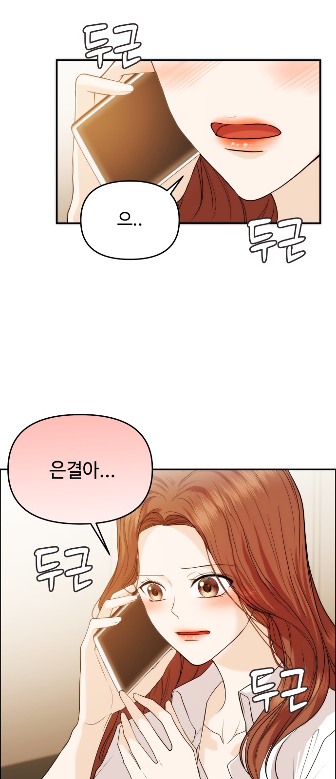 46 페이지