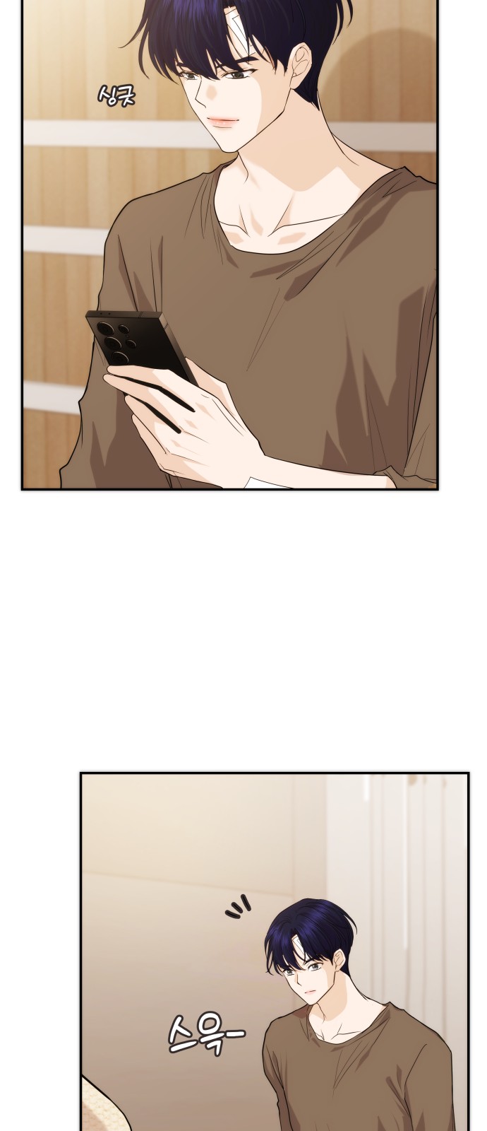 50 페이지