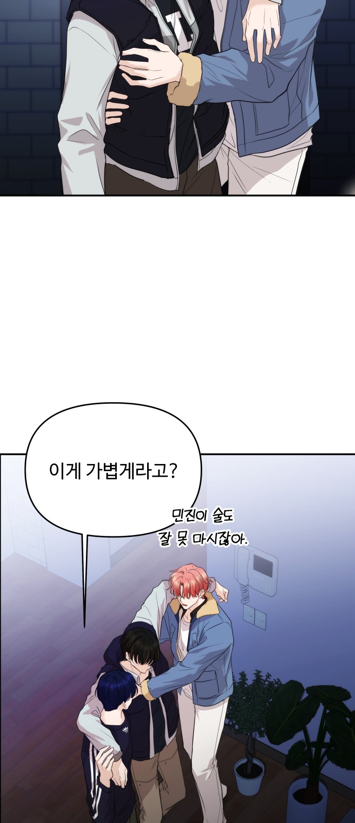 30 페이지