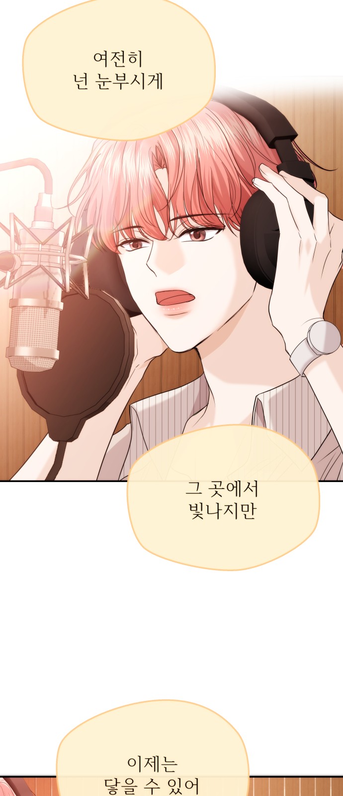 42 페이지