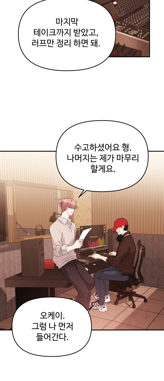 60 페이지