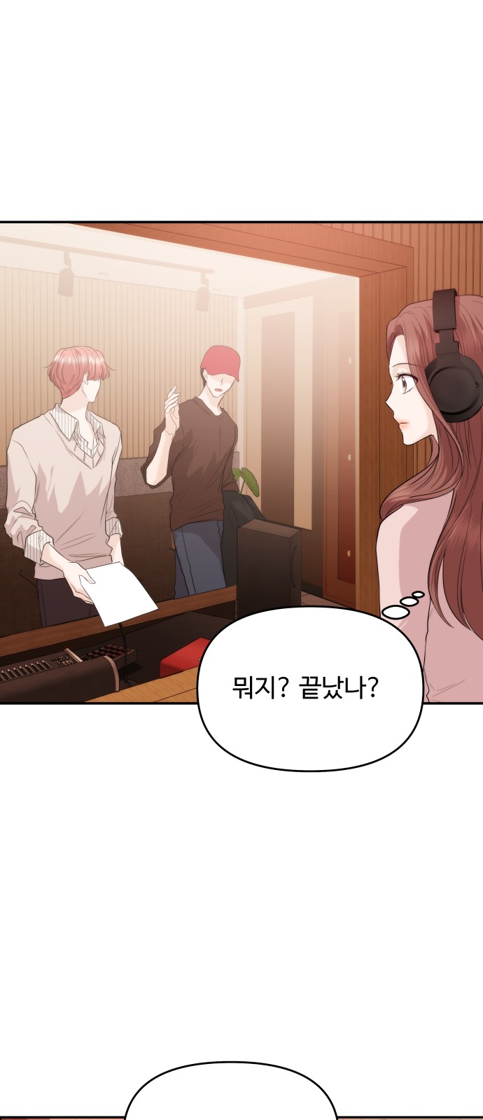 61 페이지