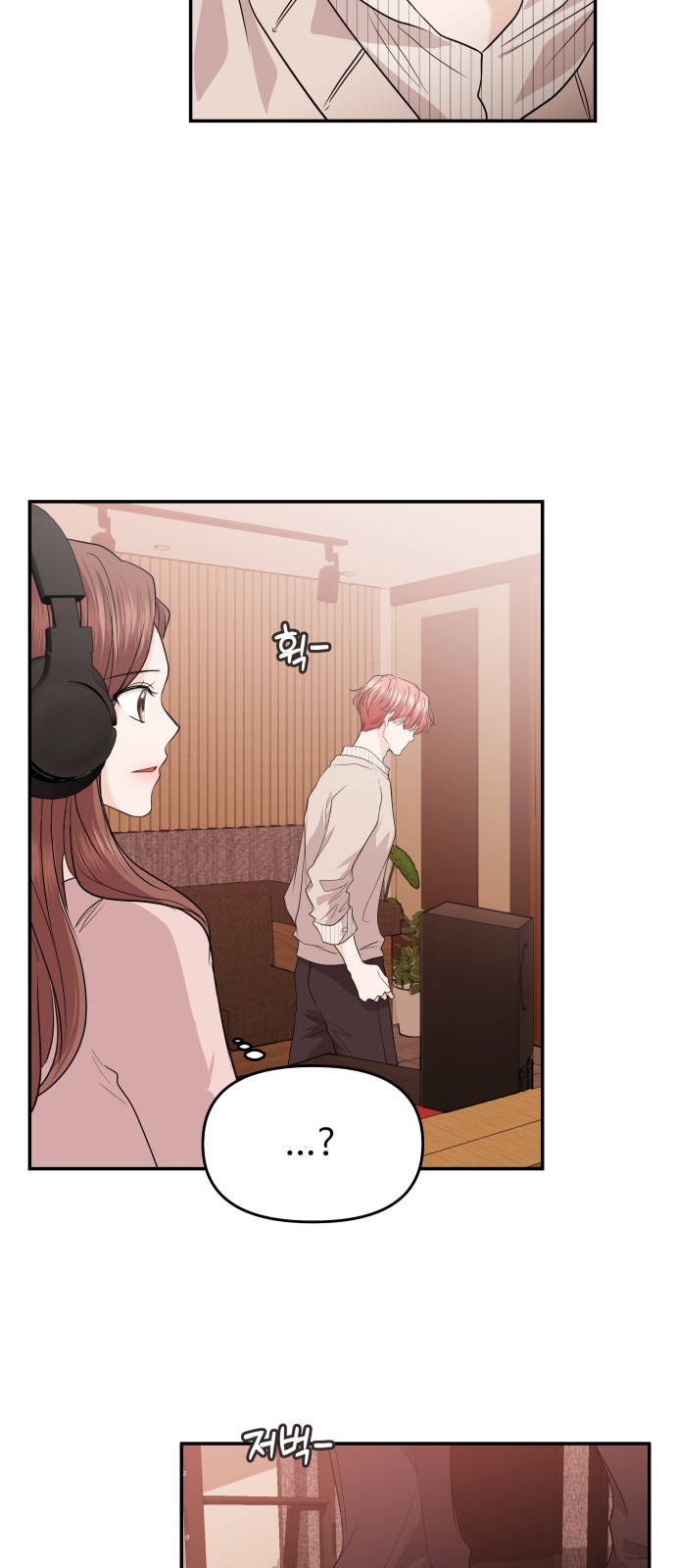 65 페이지