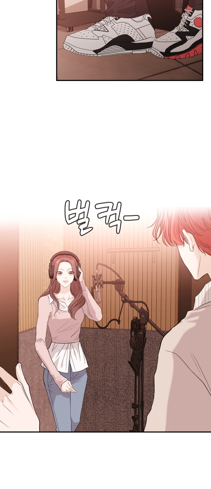 66 페이지