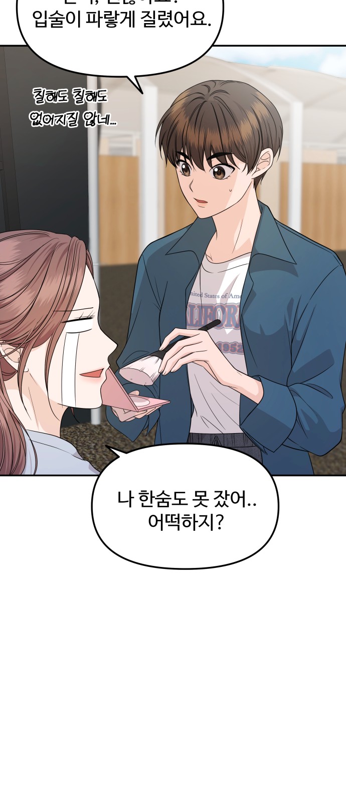 3 페이지