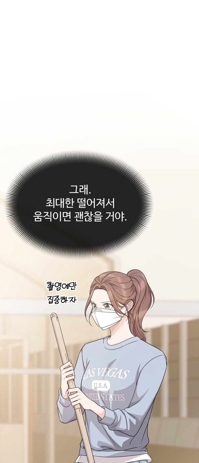 52 페이지
