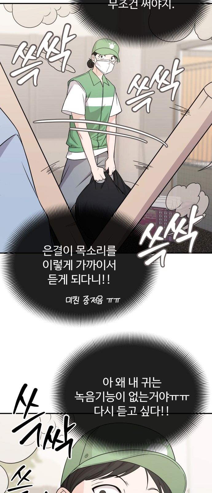 57 페이지