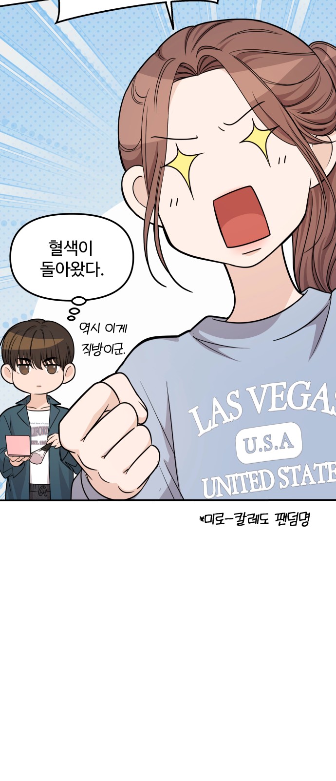 9 페이지