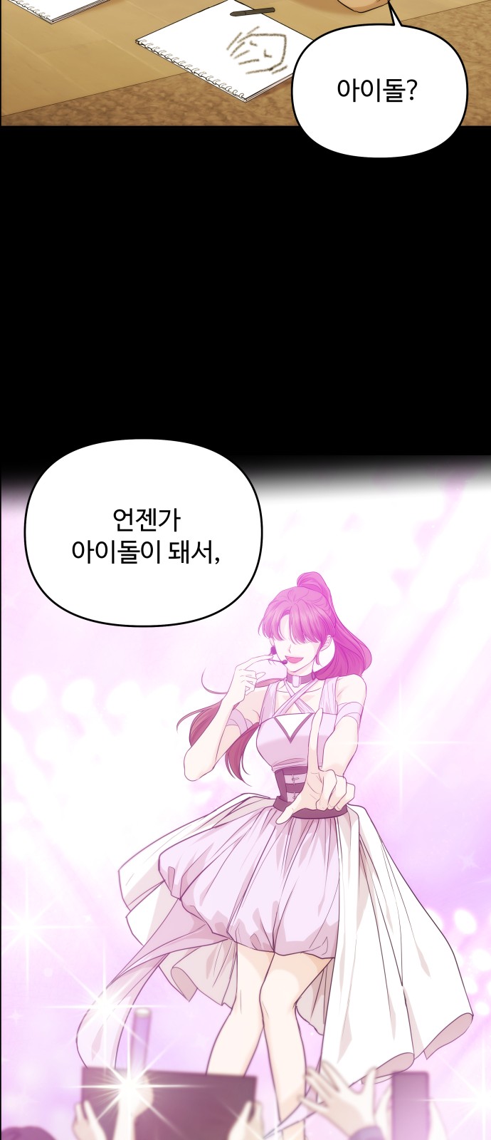 41 페이지