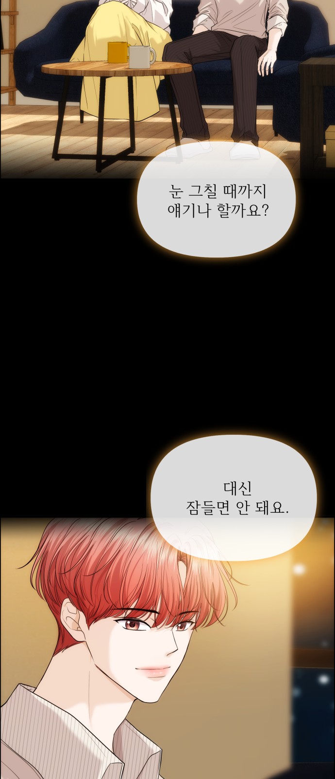 17 페이지