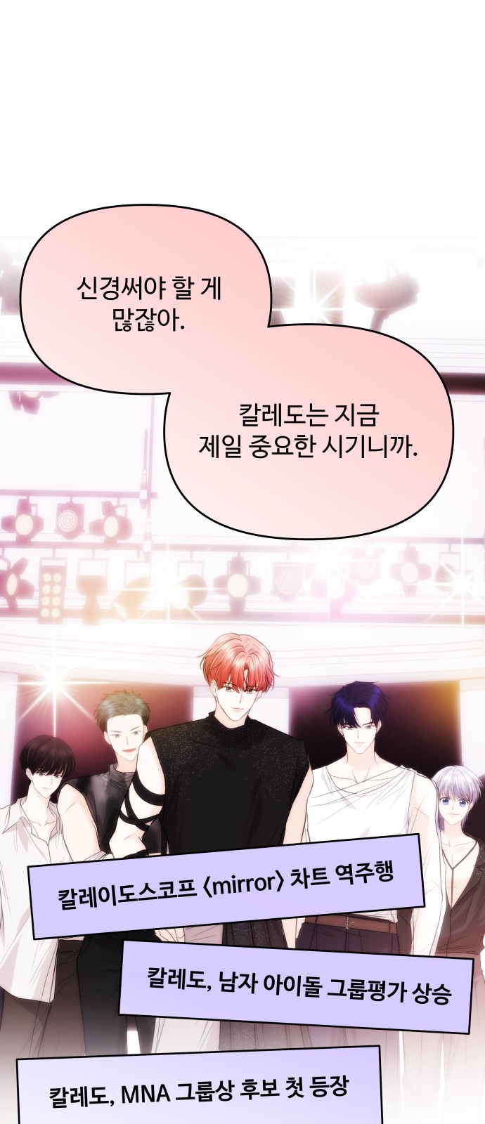 39 페이지