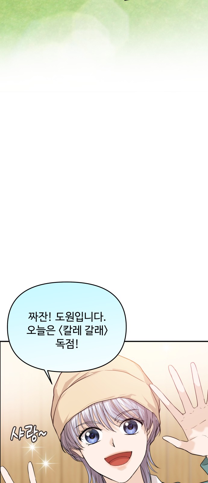 55 페이지