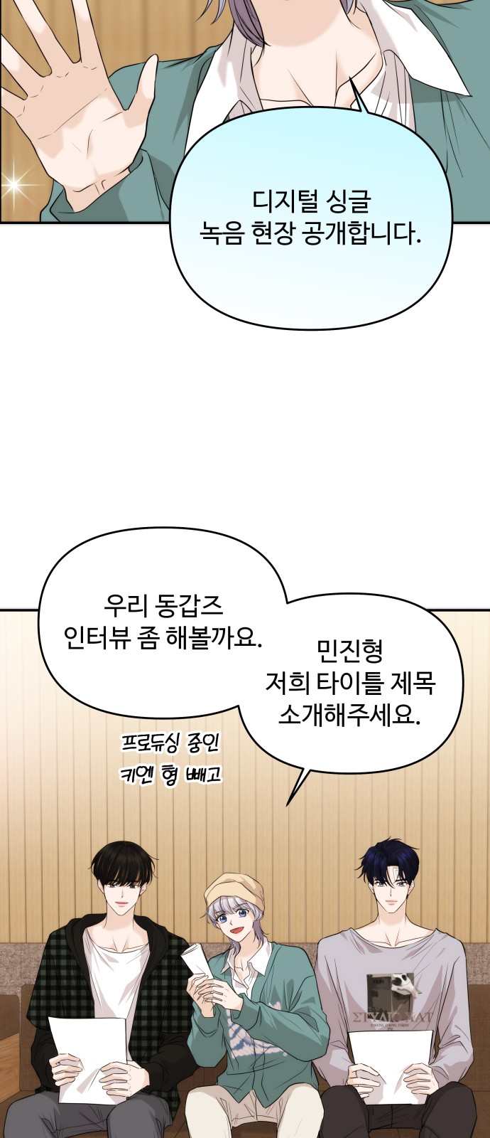 56 페이지