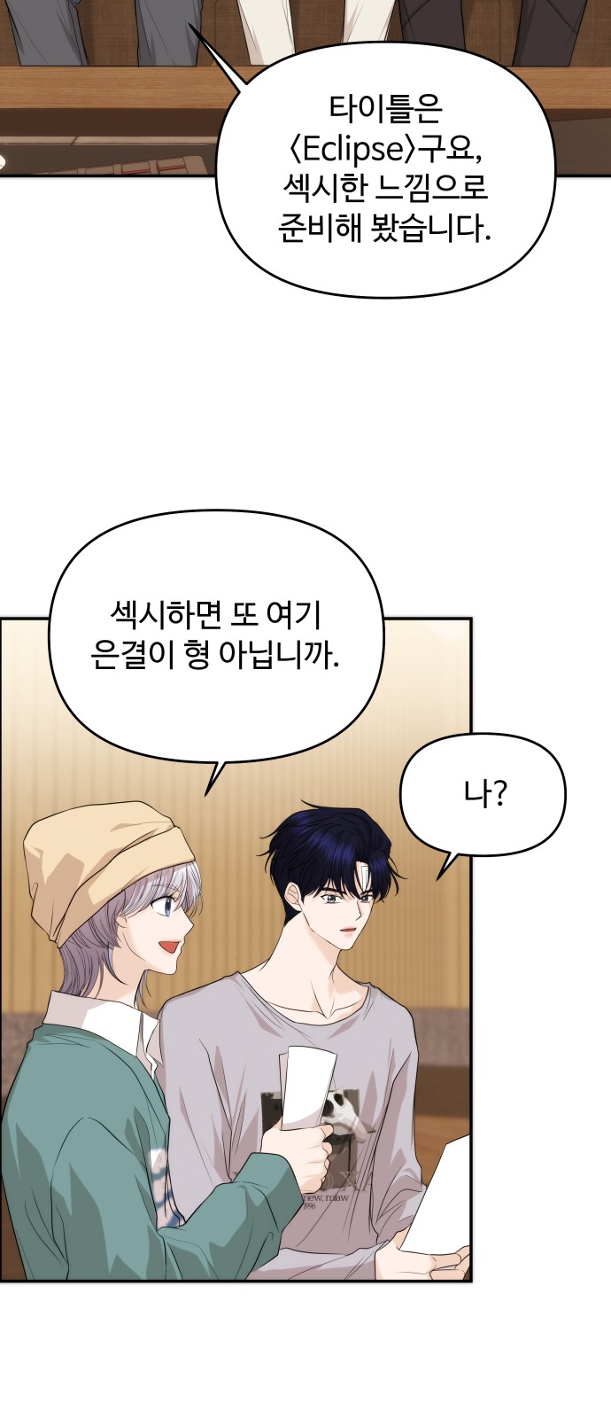 57 페이지
