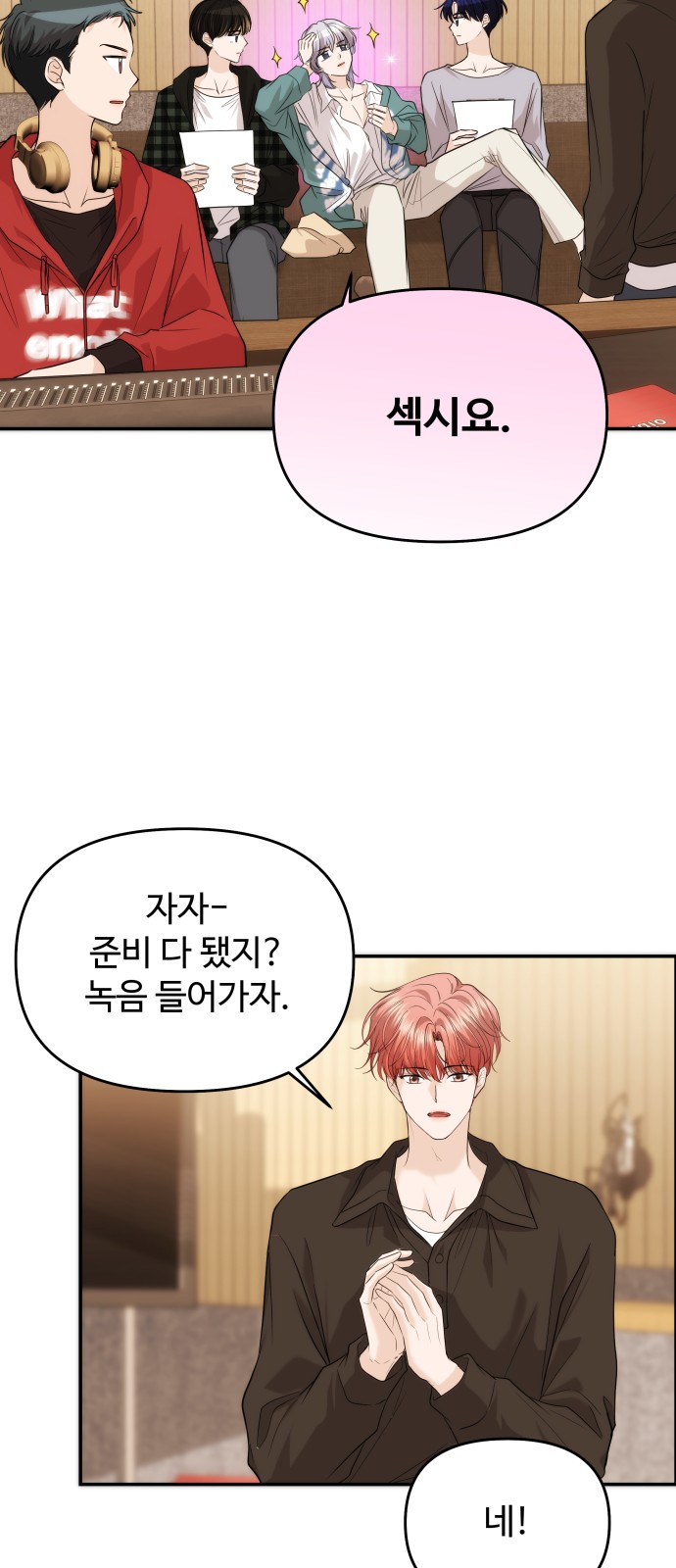 60 페이지