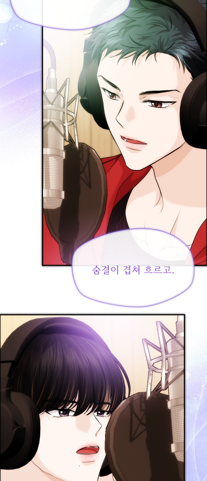63 페이지