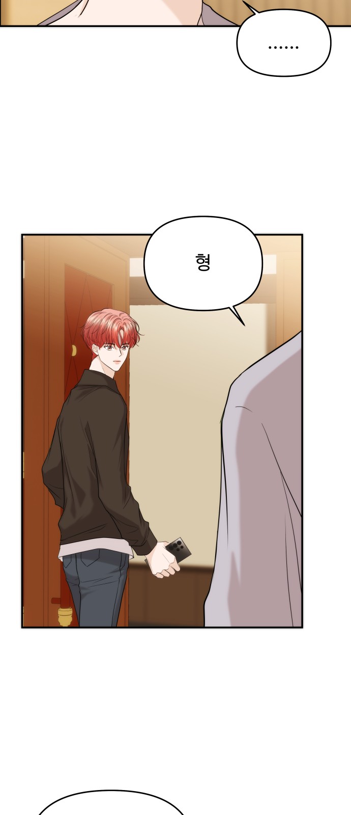 72 페이지