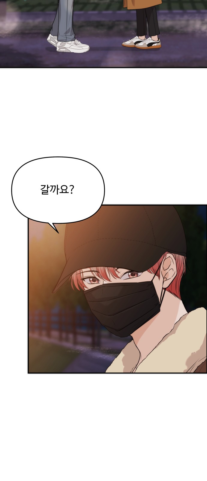43 페이지