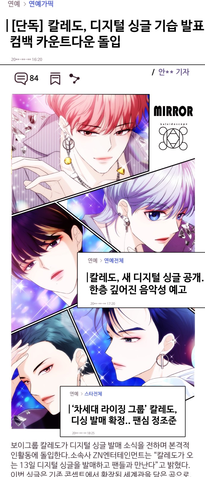 60 페이지