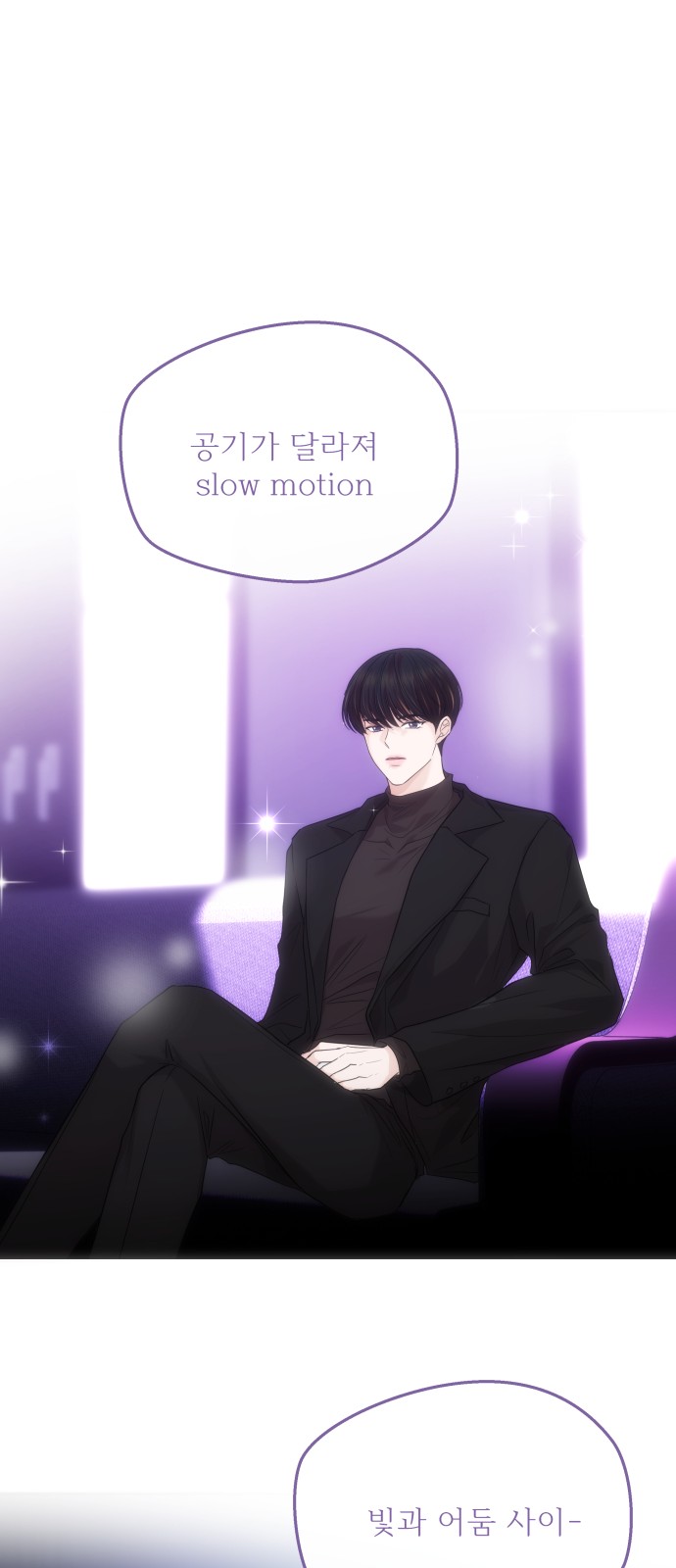 71 페이지