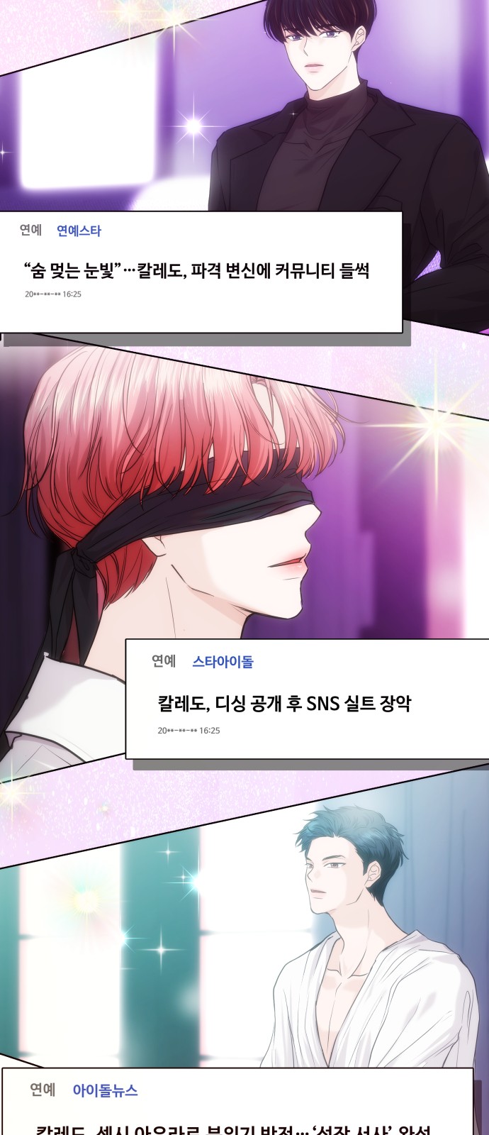 11 페이지