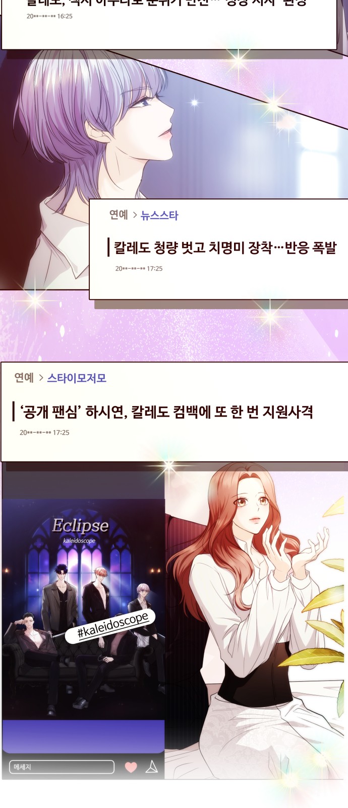 12 페이지