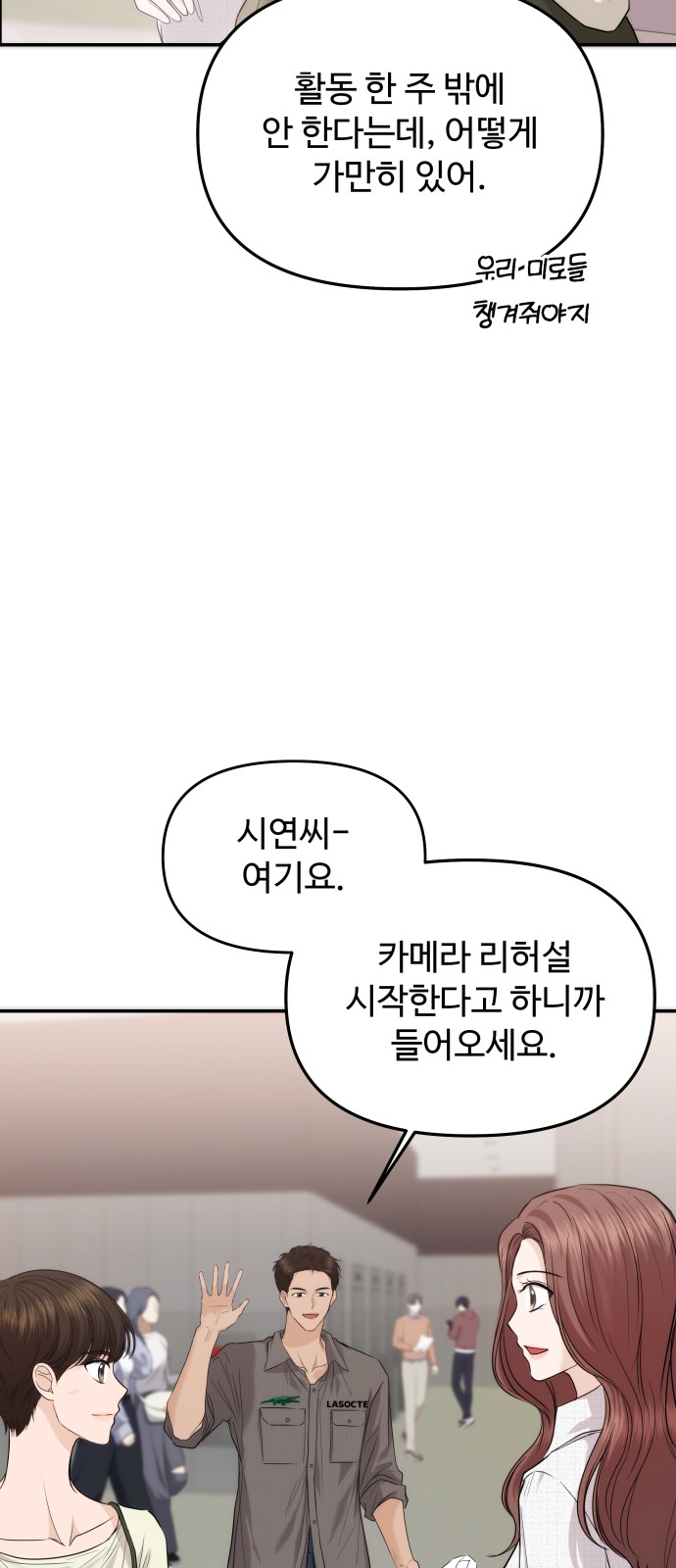 32 페이지