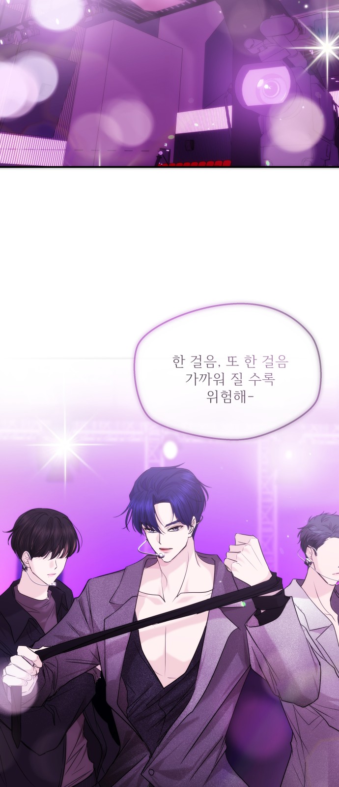 36 페이지