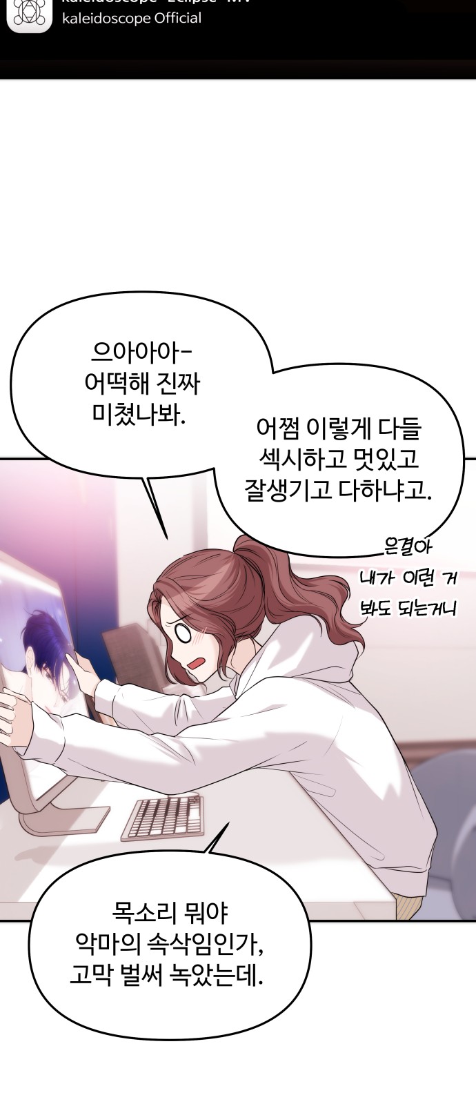 4 페이지