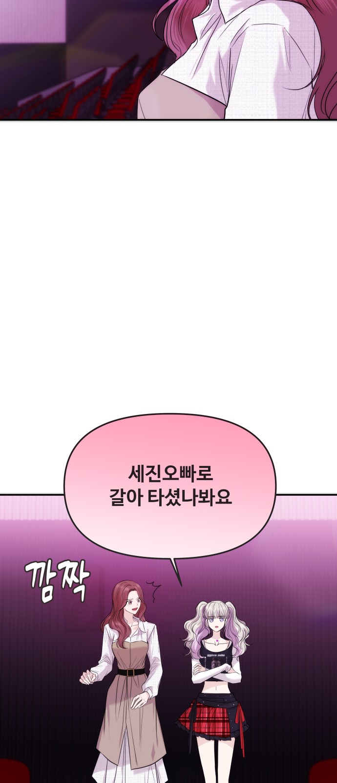 41 페이지