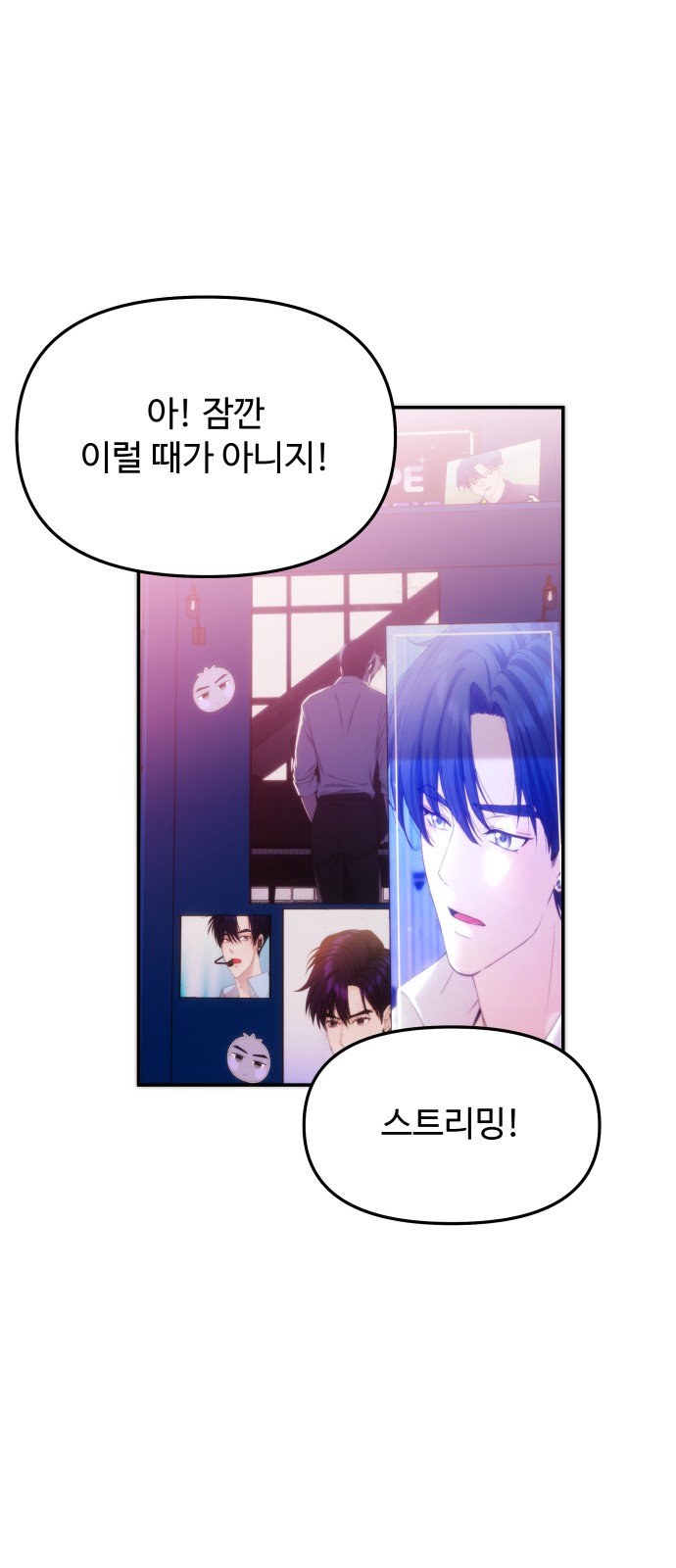 5 페이지