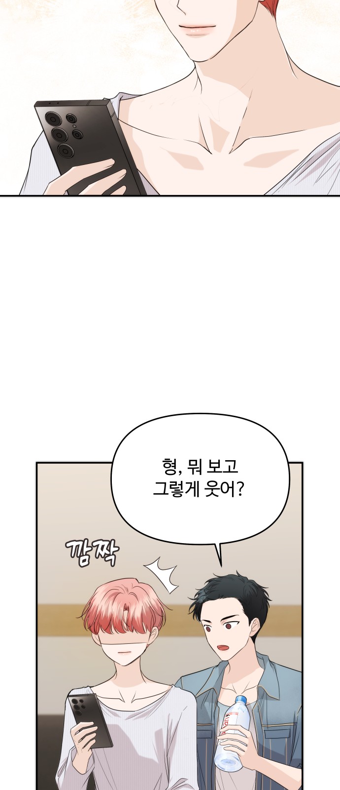 30 페이지