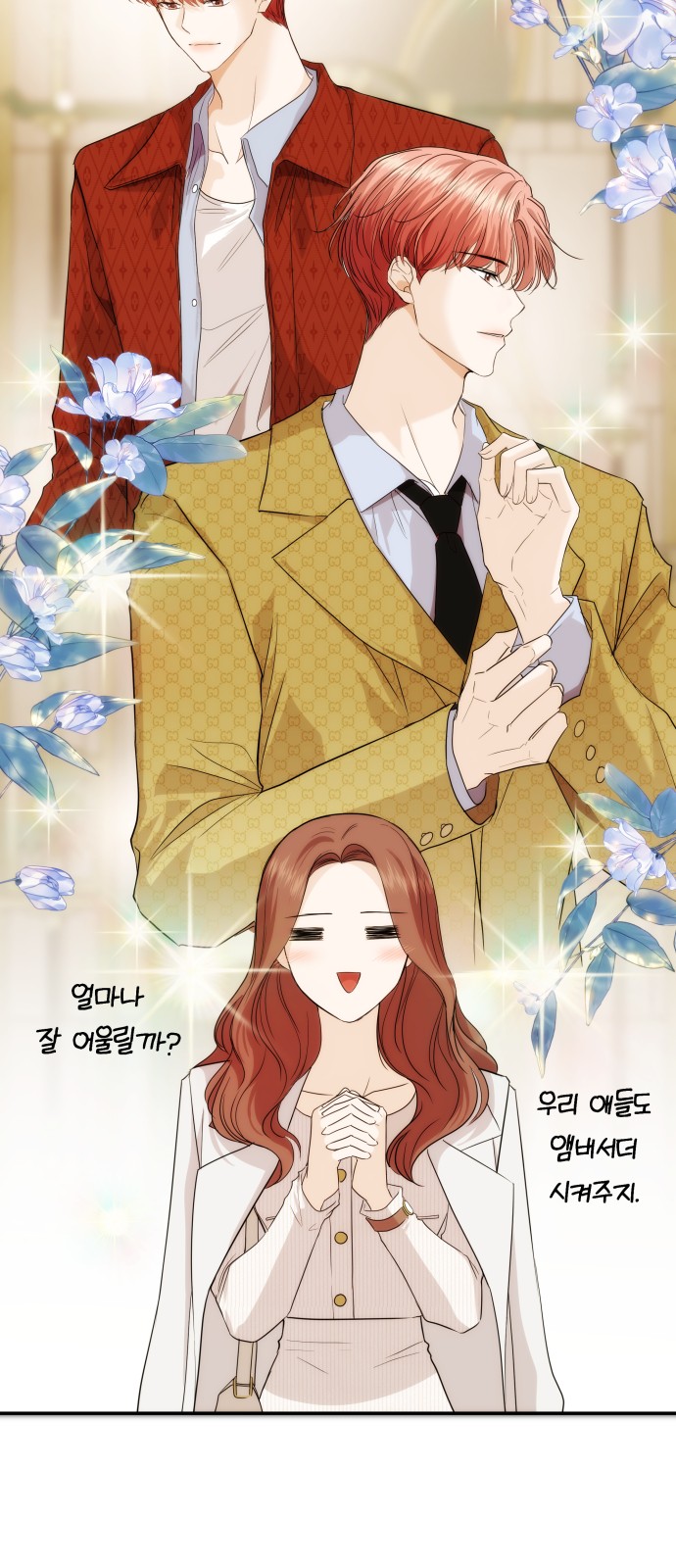 15 페이지