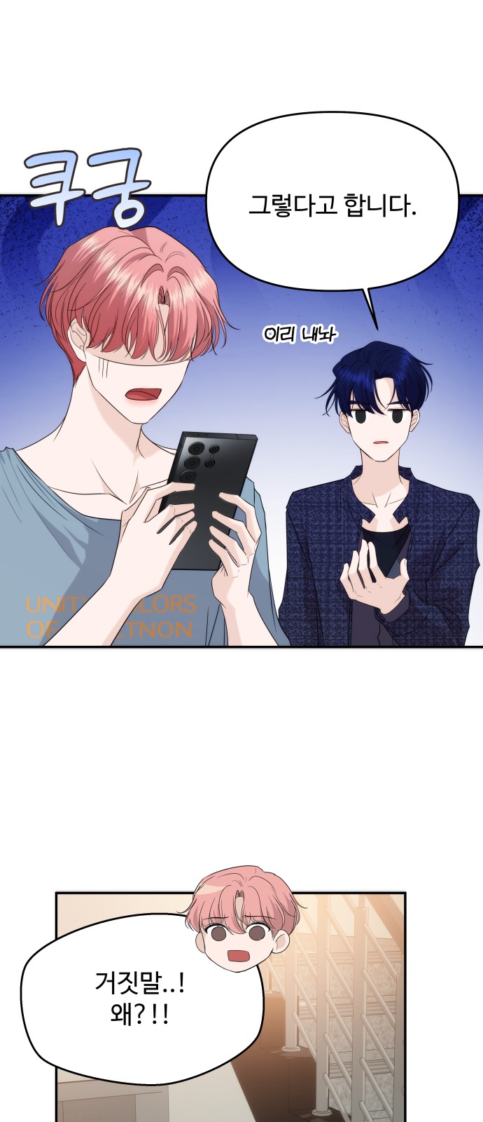 23 페이지