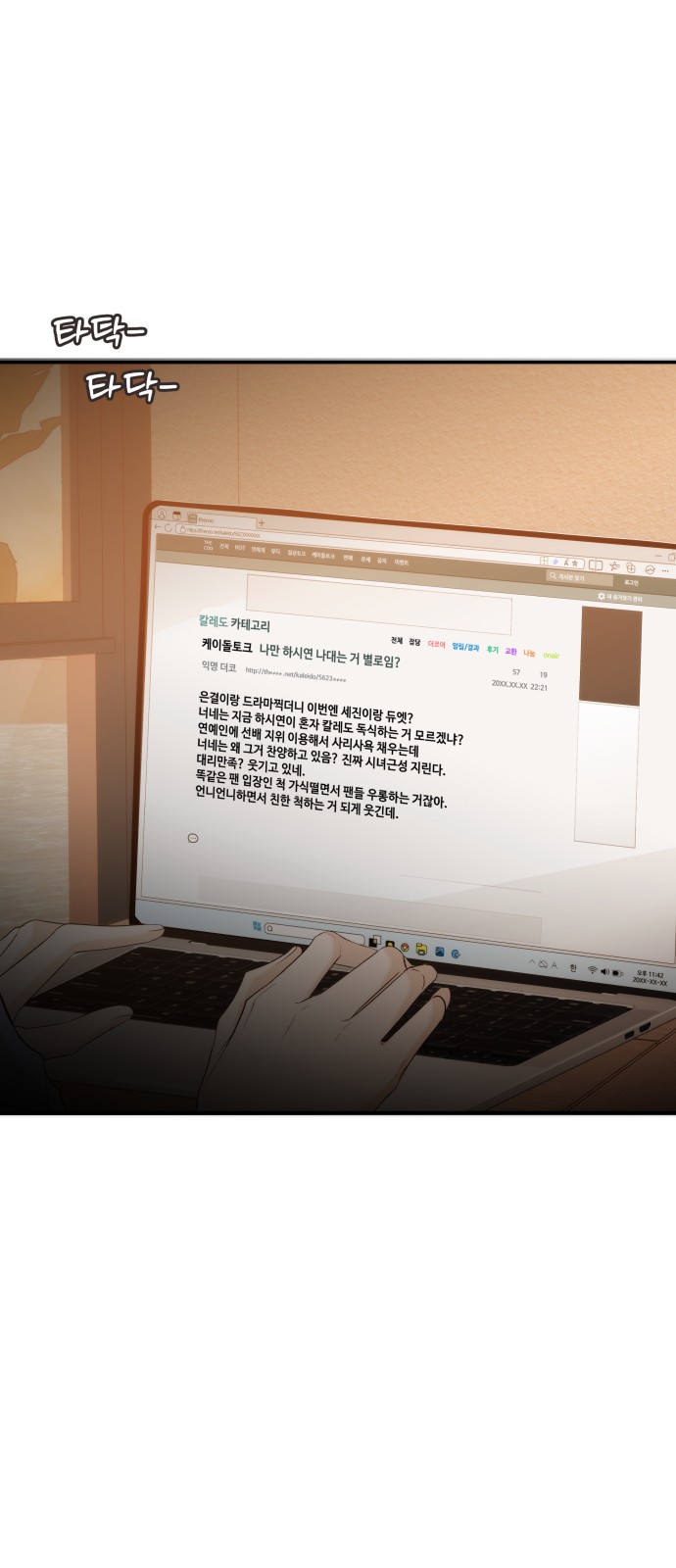 60 페이지